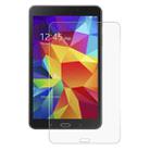 For Samsung Galaxy Tab 4 8.0 T330 / T331 WK WTP-060 KinKong 0.33mm 6D Curved HD Tempered Glass Film - 1