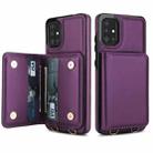 For Samsung Galaxy A51 4G Crossbody Dual-buckle Wallet RFID Back Leather Phone Case(Dark Purple) - 2