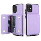 For Samsung Galaxy A51 4G Crossbody Dual-buckle Wallet RFID Back Leather Phone Case(Light Purple) - 2