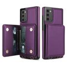 For Samsung Galaxy Note20 Crossbody Dual-buckle Wallet RFID Back Leather Phone Case(Dark Purple) - 2