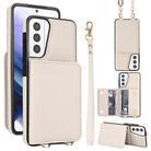 For Samsung Galaxy S21+ 5G Crossbody Dual-buckle Wallet RFID Back Leather Phone Case(White) - 1