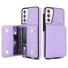 For Samsung Galaxy S21+ 5G Crossbody Dual-buckle Wallet RFID Back Leather Phone Case(Light Purple) - 2