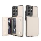 For Samsung Galaxy S21 Ultra 5G Crossbody Dual-buckle Wallet RFID Back Leather Phone Case(White) - 2