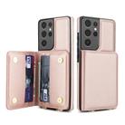 For Samsung Galaxy S21 Ultra 5G Crossbody Dual-buckle Wallet RFID Back Leather Phone Case(Rose Gold) - 2