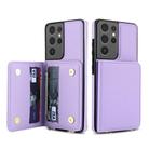 For Samsung Galaxy S21 Ultra 5G Crossbody Dual-buckle Wallet RFID Back Leather Phone Case(Light Purple) - 2