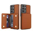 For Samsung Galaxy S21 Ultra 5G Crossbody Dual-buckle Wallet RFID Back Leather Phone Case(Brown) - 2