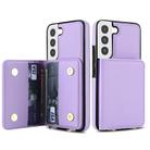 For Samsung Galaxy S21 FE 5G Crossbody Dual-buckle Wallet RFID Back Leather Phone Case(Light Purple) - 2