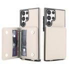 For Samsung Galaxy S22 Ultra 5G Crossbody Dual-buckle Wallet RFID Back Leather Phone Case(White) - 2