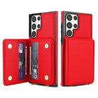 For Samsung Galaxy S23 Ultra 5G Crossbody Dual-buckle Wallet RFID Back Leather Phone Case(Red) - 2