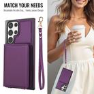 For Samsung Galaxy S23 Ultra 5G Crossbody Dual-buckle Wallet RFID Back Leather Phone Case(Dark Purple) - 3