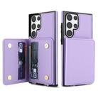 For Samsung Galaxy S23 Ultra 5G Crossbody Dual-buckle Wallet RFID Back Leather Phone Case(Light Purple) - 2
