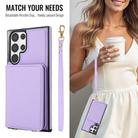For Samsung Galaxy S23 Ultra 5G Crossbody Dual-buckle Wallet RFID Back Leather Phone Case(Light Purple) - 3