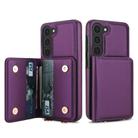 For Samsung Galaxy S23+ 5G Crossbody Dual-buckle Wallet RFID Back Leather Phone Case(Dark Purple) - 2