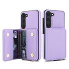 For Samsung Galaxy S23+ 5G Crossbody Dual-buckle Wallet RFID Back Leather Phone Case(Light Purple) - 2