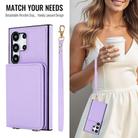 For Samsung Galaxy S24 Ultra 5G Crossbody Dual-buckle Wallet RFID Back Leather Phone Case(Light Purple) - 3