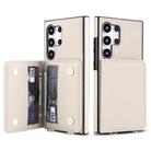 For Samsung Galaxy S25 Ultra 5G Crossbody Dual-buckle Wallet RFID Back Leather Phone Case(White) - 2