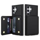For Samsung Galaxy S25 Ultra 5G Crossbody Dual-buckle Wallet RFID Back Leather Phone Case(Black) - 2