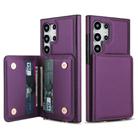 For Samsung Galaxy S25 Ultra 5G Crossbody Dual-buckle Wallet RFID Back Leather Phone Case(Dark Purple) - 2