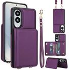 For Samsung Galaxy S25 Edge 5G Crossbody Dual-buckle Wallet RFID Back Leather Phone Case(Dark Purple) - 1