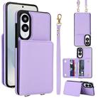 For Samsung Galaxy S25 Edge 5G Crossbody Dual-buckle Wallet RFID Back Leather Phone Case(Light Purple) - 1