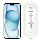 For iPhone 15 Easy Install Box Dust-Free HD Tempered Glass Film - 1
