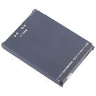 For Kyocera Torque G05 5G KYG01UAA / KYGO1UAA KYG01 4000mAh Battery Replacement - 3