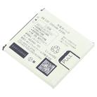 For NEC Aterm MR04LN AL1-003988-101 2300mAh Battery Replacement - 2