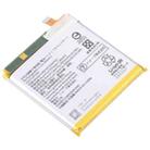 For Sharp Sense9 UBATIA320AFN2 4950mAh Battery Replacement - 2