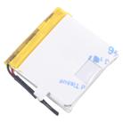 For OPPO/Realme Watch 2 Pro LX205 RMA2006 390mAh Battery Replacement - 3