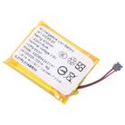For Garmin Fenix 5X / 5s Plus 361-00098-00 500mAh Battery Replacement - 2