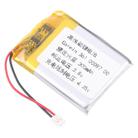 For Garmin Approach S60 361-00097-00 300mAh Battery Replacement - 2