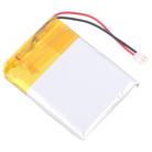 For Garmin Approach S60 361-00097-00 300mAh Battery Replacement - 3