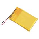 For Garmin venu 2S 361-00137-10 225mAh Battery Replacement - 3