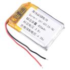 For Garmin Fenix 6X / 6X Pro 361-00126-00 455mAh Battery Replacement - 2
