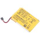 For Garmin marq2 forerunner 955 Solar 361-00146-00 450mAh Battery Replacement - 2