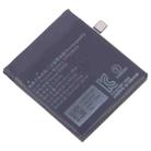 For Xiaomi S2 46mm M2207W1 BW54 486mAh Battery Replacement - 2