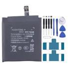 For Xiaomi S1 / Color 2 BW40 470mAh Battery Replacement - 1