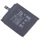 For Xiaomi S1 / Color 2 BW40 470mAh Battery Replacement - 2