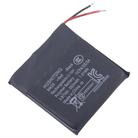 For Xiaomi Watch BW20 262mAh Battery Replacement - 2