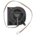 For ipason A3S M2DBC P21PLUS FMB8017H12M-D 12.0V 0.26A 4Pin Cooling Fan - 2