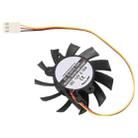 For SEEWO SC6010M12VSF DC12V 0.18A 3Pin Cooling Fan - 2