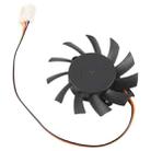 For SEEWO SC6010M12VSF DC12V 0.18A 3Pin Cooling Fan - 3