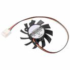 For SEEWO SC6010M12VSF DC12V 0.18A 4Pin Cooling Fan - 2