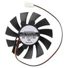 For SEEWO SC7010M12VSF DC12V 0.18A 3Pin Cooling Fan - 1