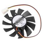 For SEEWO SC7010M12VSF DC12V 0.18A 3Pin Cooling Fan - 2