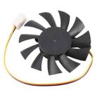 For SEEWO SC7010M12VSF DC12V 0.18A 3Pin Cooling Fan - 3