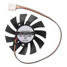 For SEEWO SC7010M12VSF DC12V 0.18A 4Pin Cooling Fan - 1