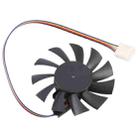 For SEEWO SC7010M12VSF DC12V 0.18A 4Pin Cooling Fan - 3