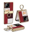 For Huawei Pocket 2 GKK Electroplating Painted Magnetic Folding Hinge Phone Case(Red) - 1