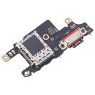 For Xiaomi Redmi Turbo 4 Charging Port Board With SIM Card Holder Socket, Not Supporting Fast Charging - 2